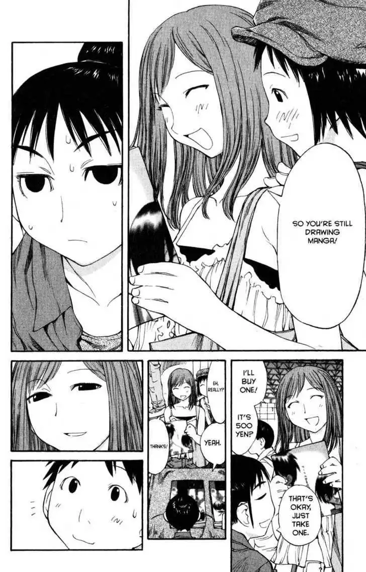 Genshiken - The Society for the Study of Modern Visual Culture Chapter 41 22